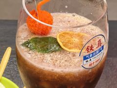 -铁真·刨冰红焖羊肉·正宗老字号