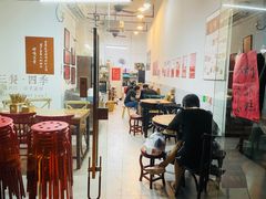 大堂-袁妈红豆汤(重庆总店)