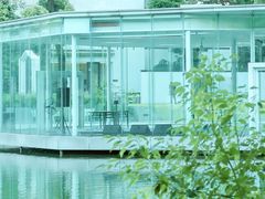 -中国科学院华南植物园