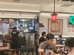 -和府捞面(曹路花园城店)
