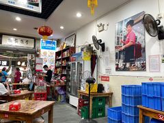 -雨田饭店