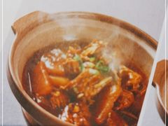 -青年公社·烤鸭(天玥中心店)
