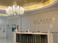 -名流健康高端体检中心·名宾门诊·健康管理