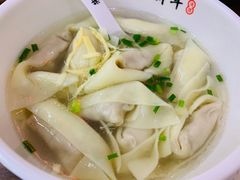 -朱新年·苏式汤团·面点(北寺塔店)