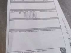 -特一安24小时宠物医院·骨科·中兽医