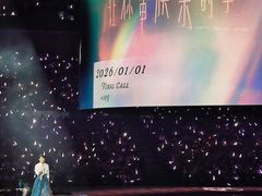 -华熙生物·润百颜ECM中心