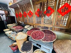 -田园印象·成都土菜院子(华阳店)