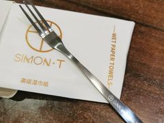 -西檬树SIMON·T轻奢蛋糕(大东方Max店)