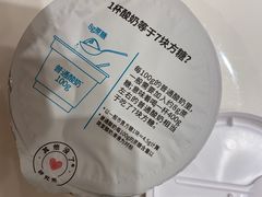 -骏莱海鲜鱼港(五角场店)