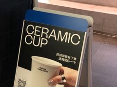 -CUBIC3三立方咖啡(西岸凤巢店)