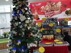 -乐博乐博少儿编程·机器人编程·信息学竞赛(未央校区)