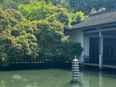 -杭州植物园