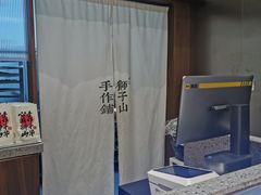 -君之狮子山·轻糖烘焙(松江印象城店)
