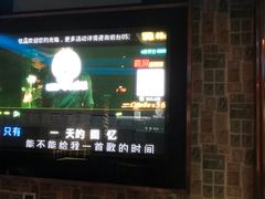 -格莱美量贩式KTV(奥帆店)