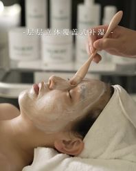 点击看大图 -半岛故事·法儿曼抗衰·indiba中心
