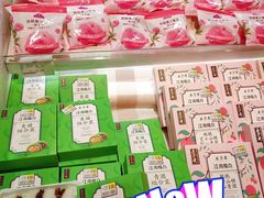 -AEON永旺超市(天津津南店)