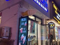 门面-高力乐面包咖啡厅(西塔店)