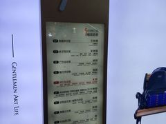 -茂业百货(东门店)