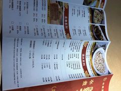-水煮鱼乡·川京菜(蛇口店)