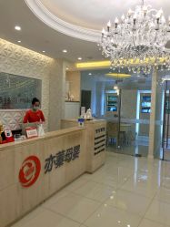 点击看大图 -Cocodemer女性健康·产后恢复(天一广场店)