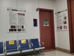 -中国人民解放军总医院(301医院)