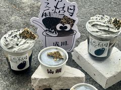-成川茶店·潮汕工夫浓茶(万象店)