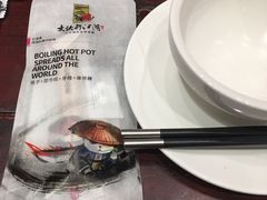 -蜀大侠火锅(寰球文化地标·总府店)