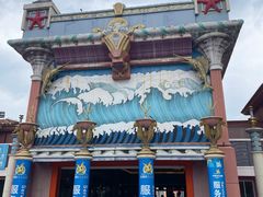 -平湖九龙山乐满地水上乐园