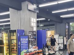 -迪卡侬(越秀公园店)
