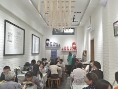 -大嘻咹biangbiang面(历史博物馆店)