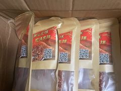 -长平腊味·潮汕特产