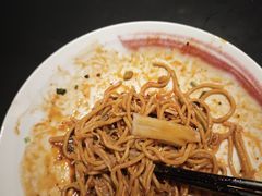 -麻六记(凤凰汇店)