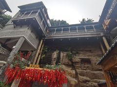 -重庆十八梯传统风貌区