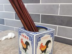 -荔银肠粉(广州天河华利路店)