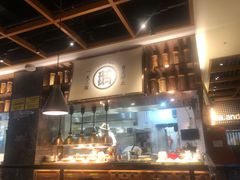 -星仔记烧腊饭店(五山店)