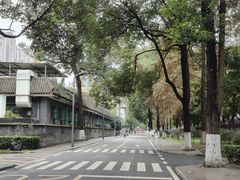 -四川大学(华西校区)