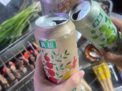 -万家乐带皮五花肉烧烤(临淄大院店)