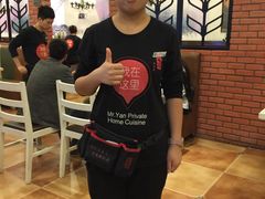 -闫府私房菜(经四路万达店)