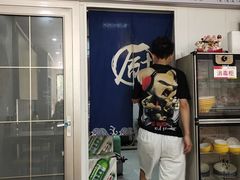 门面-卤鹅鲜生(卤鹅鲜生万科金域悦府店)