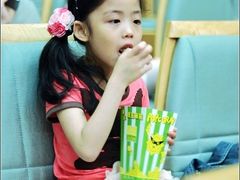-中国福利会少年宫