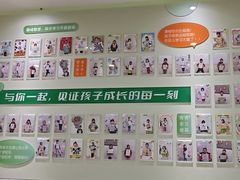 -学知乐教育·幼小衔接·小学科辅导(嘉定镇校区)