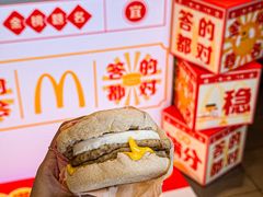 -麦当劳(东门店)