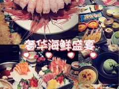 -匠和风精致料理(宁德万达店)