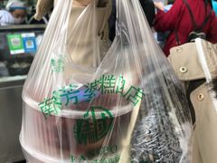 -芳婆糕团店(王府大街店)