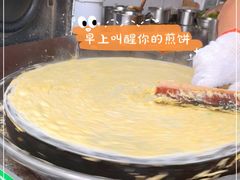 -胖子煎饼店(钦州南路店)