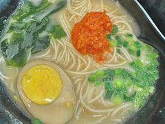 -滨寿司(高新伊藤店)