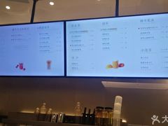 -奈雪的茶(市百一店)