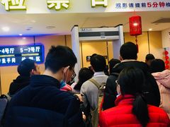 -至潮影城(庆春路锦和大厦店)