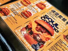 -蛋魂EGGSOUL(洪武创始店)