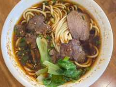 牛肉麻辣面-柴氏风味斋(甘家口店)